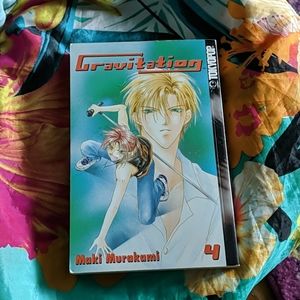 Gravitation #4